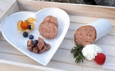 Putenwurst - Pute mit Hirse und Karotten 800 gr.